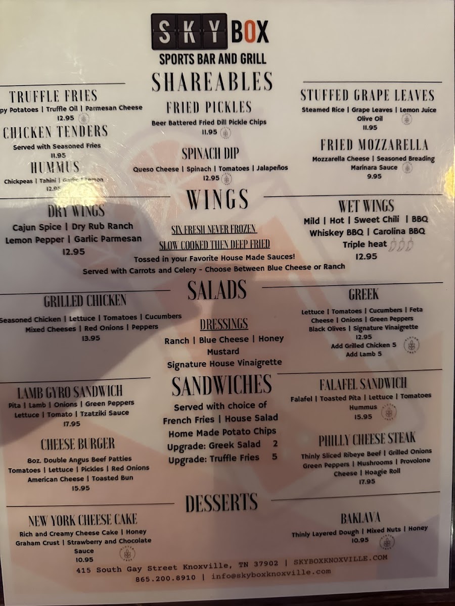 Skybox Sports Bar and Grill gluten-free menu