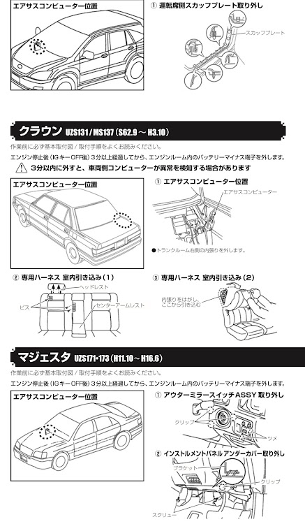 の投稿画像2枚目