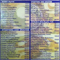 Yummy Bites menu 1