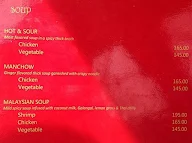 Gandhali - Hotel Gargee Grand menu 4