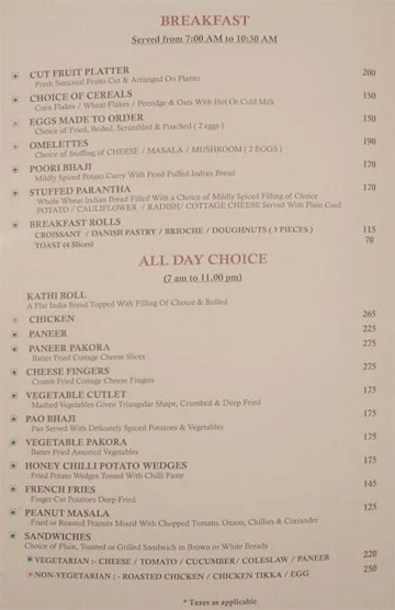 Atithi menu 