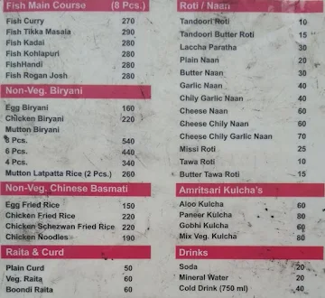 Desi Zayka menu 