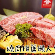 母女的店