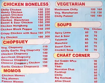 Anna South n Chinese Fast Food menu 