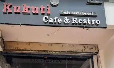 Kukuti Cafe & Restaurant