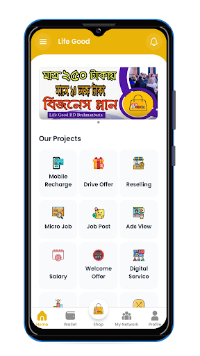 Screenshot Life Good - Digital Business
