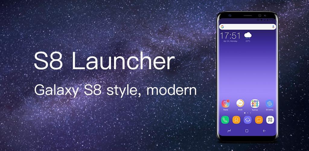 Team launcher. Лаунчер в стиле Galaxy s9. Win 11 Launcher 8.97 программы Android лаунчеры. HIOS Launcher 8.6.014.2. HIOS Launcher 8.6.011.2.