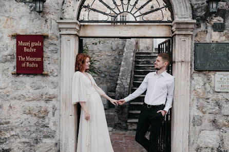 Photographe de mariage Kseniya Abramova (abramovafoto). Photo du 21 juillet 2023