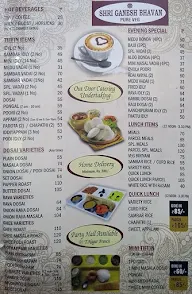 Shri Ganesh Bhavan menu 1