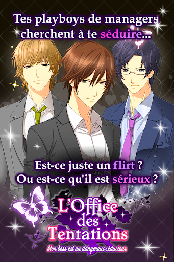 L'Office des Tentations : Otome dating sim captures d'écran apk mod pirater preuve 2