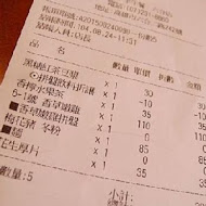 濰克早午餐(高醫吉林店)