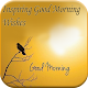 Download Inspiring Good Morning Wishes & Greetings For PC Windows and Mac 1.1