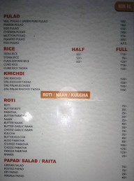 Hotel Maina Bar & Restaurant menu 2