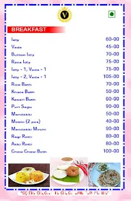 Hotel Virat menu 4