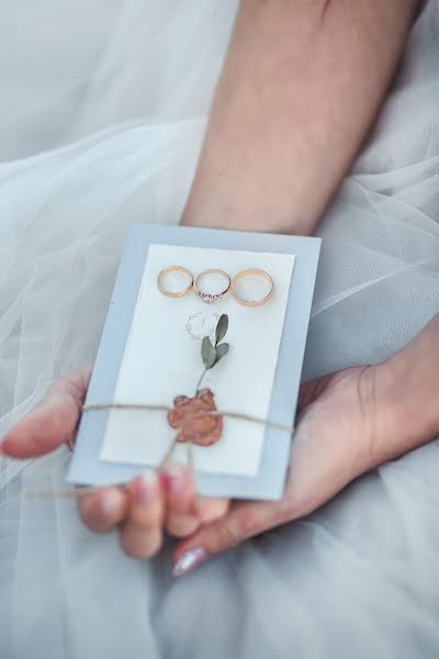 Wedding photographer Tatyana Napizheva (tatinapizheva). Photo of 20 June 2018