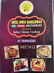 Shree Rameshwar Hotel menu 2