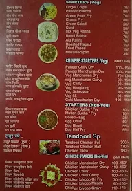 Hotel Pangat menu 7