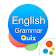 English Grammar Quiz icon