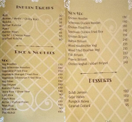 Red Pepper Restaurant menu 1