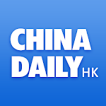 China Daily Hong Kong Apk