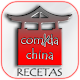 Download Recetas De Comida China For PC Windows and Mac