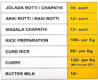 Jolada Rotti Angadi menu 1