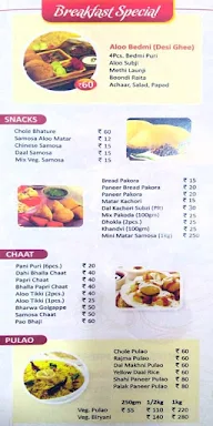 Kadimi Caterers menu 6