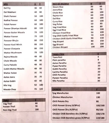 Hotel Nirab menu 