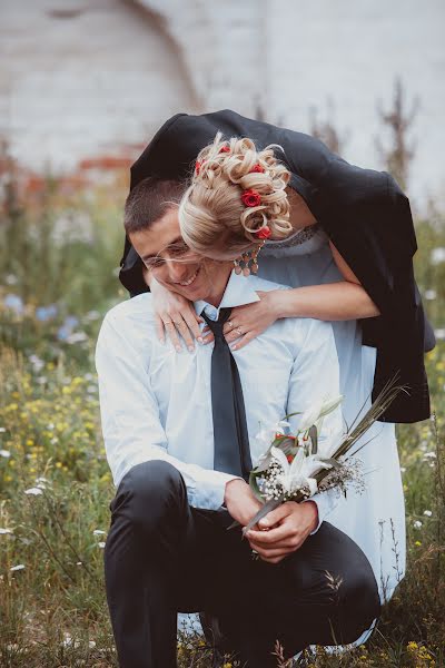 Photographe de mariage Aleksandr Travkin (travkin). Photo du 24 mars 2015