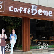 咖啡伴 caffebene