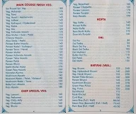 Sai Prasad menu 1