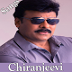 Download Chiranjeevi Hit Video Songs Telugu App For PC Windows and Mac 1.0.0