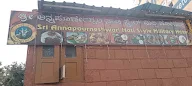 Sri Annapoorneshwari naati style military hotel photo 3