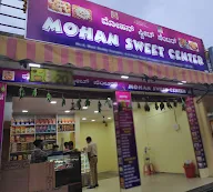 Mohan Sweet Center photo 1