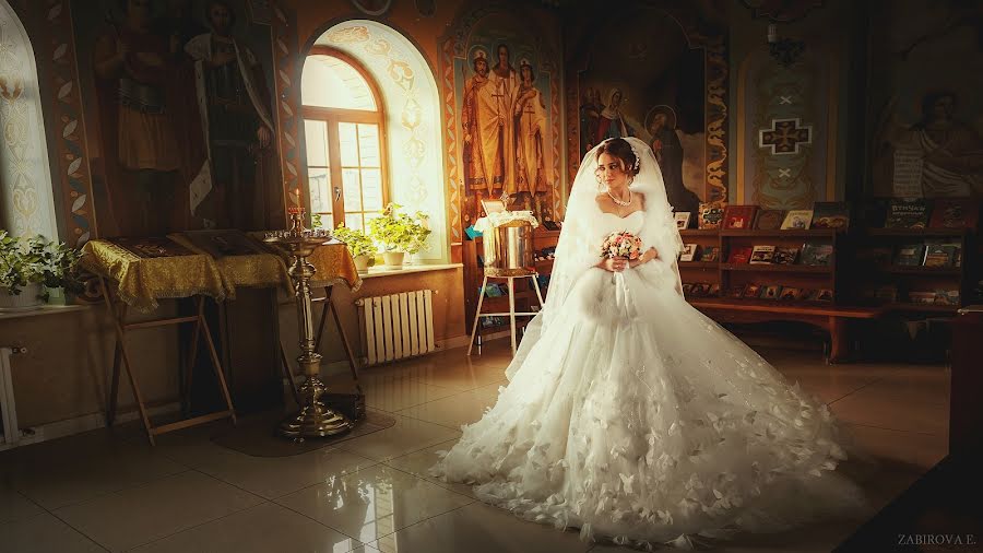 Fotografo di matrimoni Elvina Zabirova (elvina1995). Foto del 15 maggio 2017