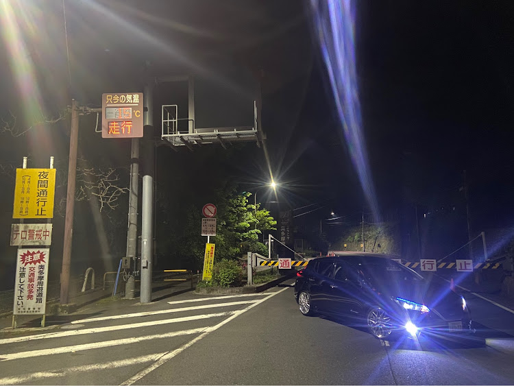 リーフの夜の奥多摩・裏名所シリーズ・GW渋滞・車中泊に関するカスタム事例の投稿画像5枚目