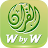 Quran University Word by Word icon