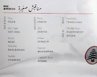 Al Karya Bakery menu 4