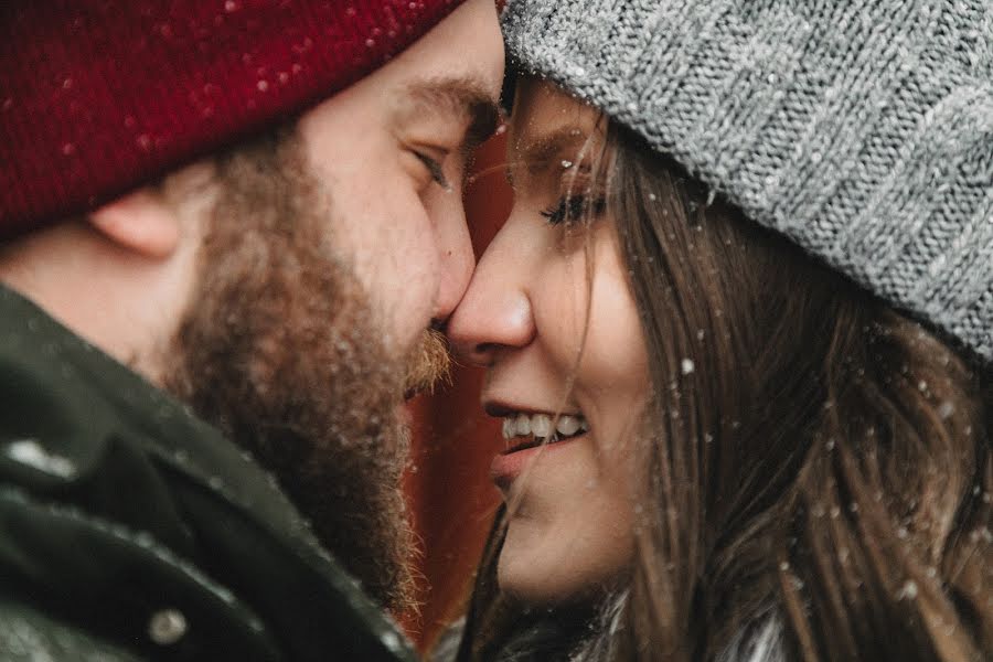 Wedding photographer Zhenya Dobryanskaya (dobryaaasha). Photo of 14 March 2021