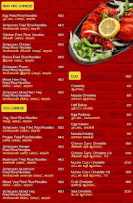 Pattukottai Mess - Triplicane menu 7