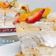 Ponpie 澎派 水果塔專門店