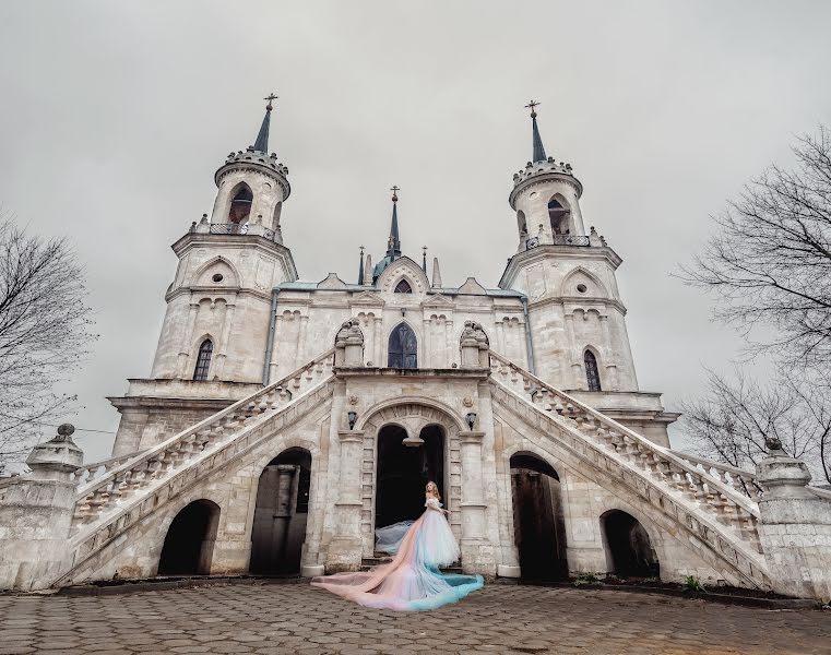 Wedding photographer Aleksandra Alesko (arastudio). Photo of 28 May 2020