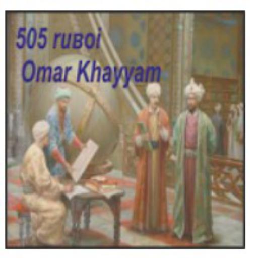 505 ruboi   Omar Khayyam