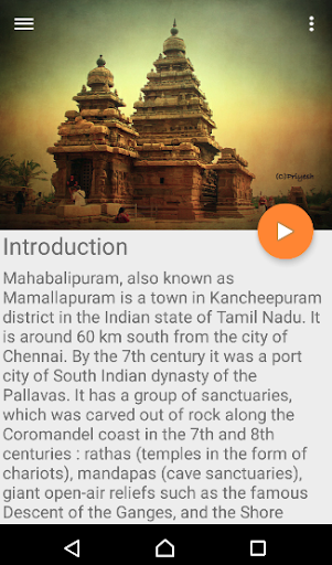 Mamallapuram