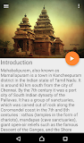Mamallapuram