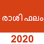 Cover Image of Download Rashifal 2020 in Malayalam രാശി ഫലം(Horoscope2020) 1.0 APK