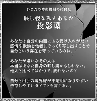 「ｱﾋﾞｬﾔｬｬｬ(ｬ」のメインビジュアル