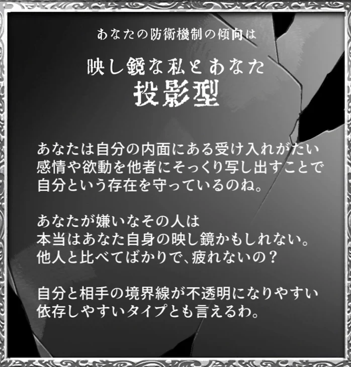 「ｱﾋﾞｬﾔｬｬｬ(ｬ」のメインビジュアル