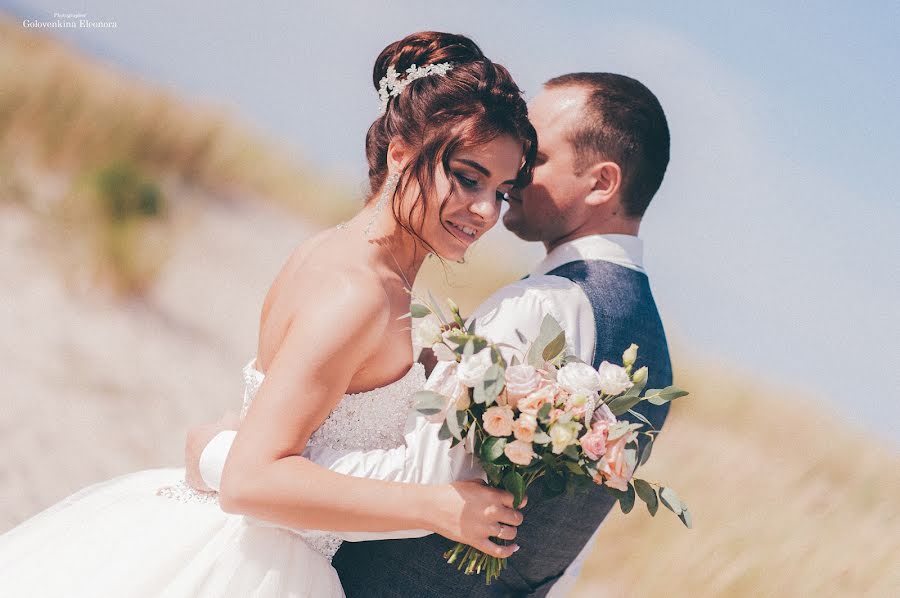 Wedding photographer Eleonora Golovenkina (eleonoraphoto). Photo of 8 September 2019