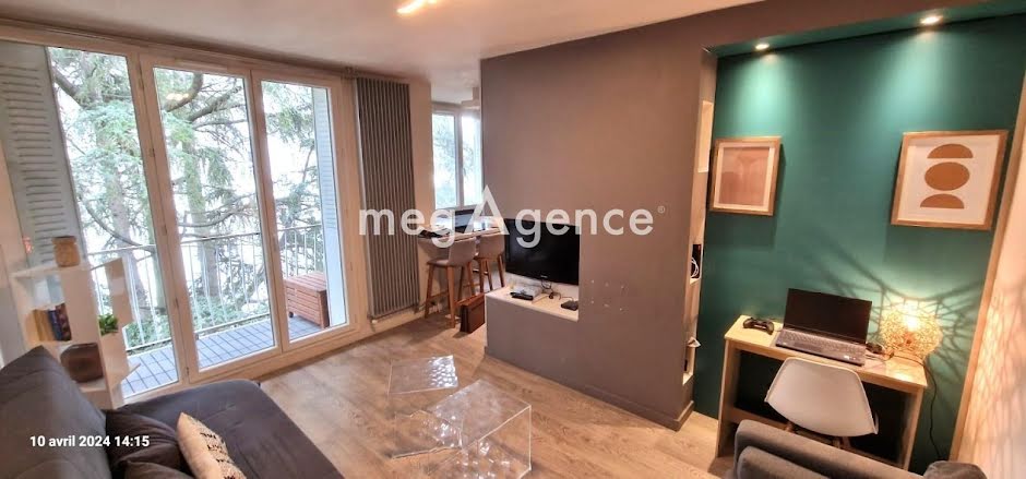 Vente appartement 2 pièces 40 m² à Saint-martin-d'heres (38400), 121 500 €